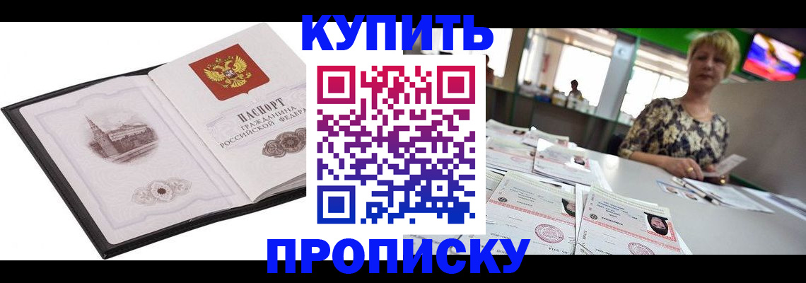 форма 3 в Новокуйбышевске